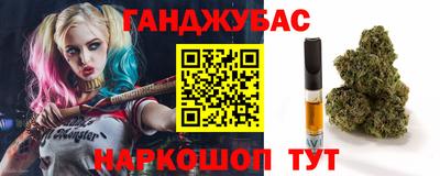 марки nbome Балахна