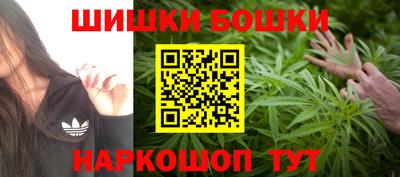 дживик Долгопрудный