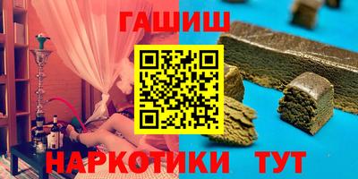a pvp Дмитров