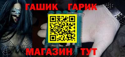 мескалин Балашиха