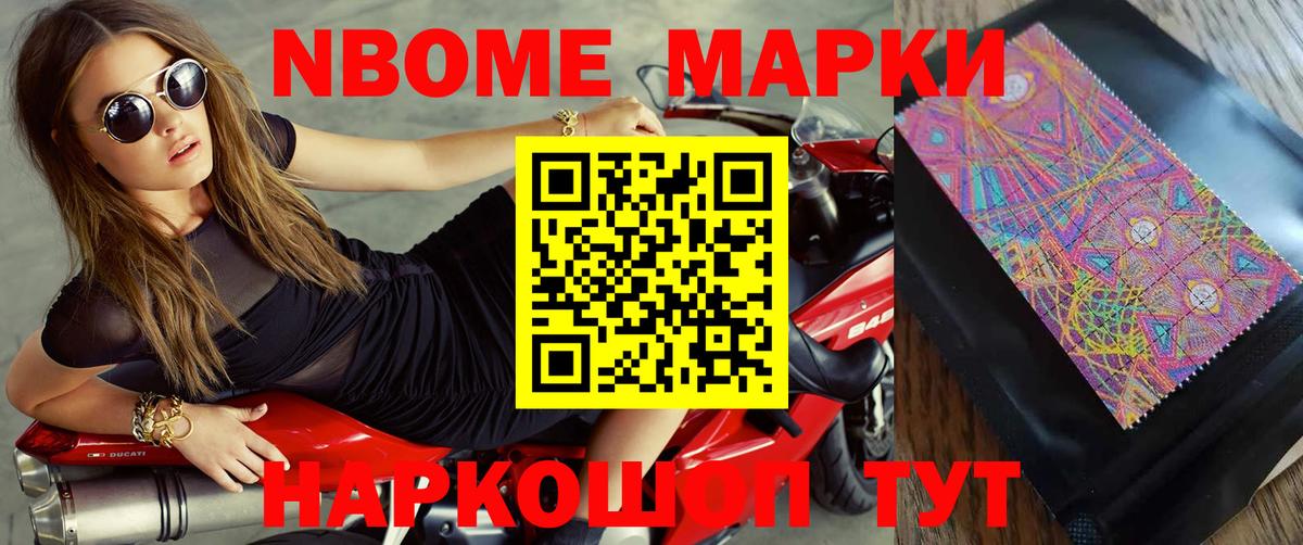 LSD-25 экстази кислота  Вход с VPN  Дубна  Лсд 25 экстази кислота 