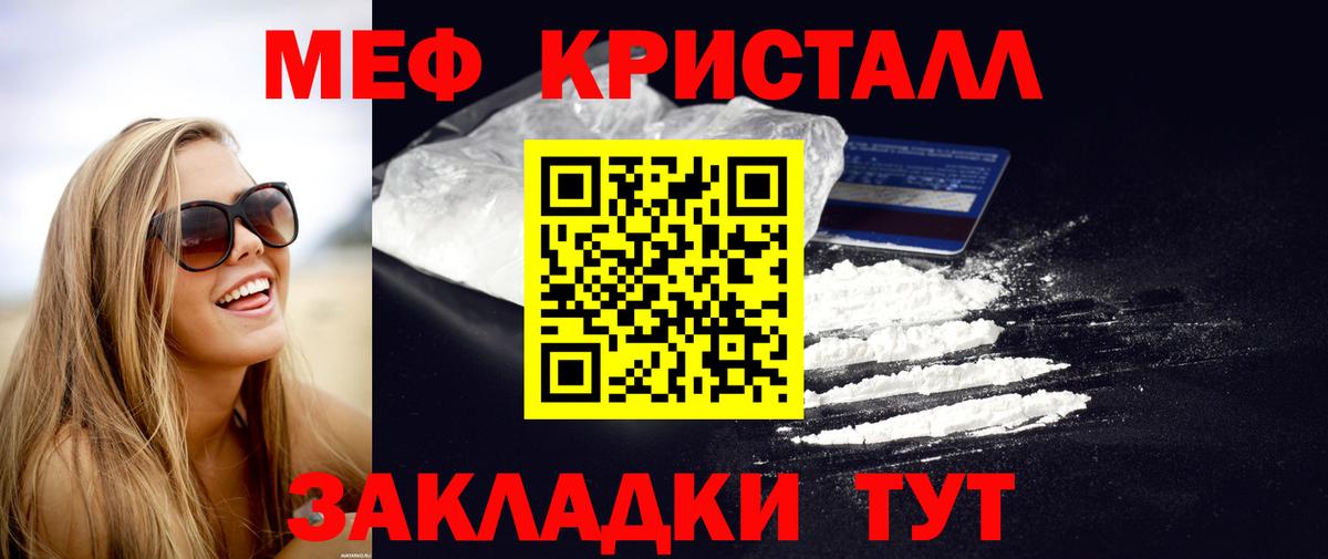 Дубна  МЕФ  МЯУ-МЯУ  МЯУ-МЯУ мяу мяу  Вход с VPN 